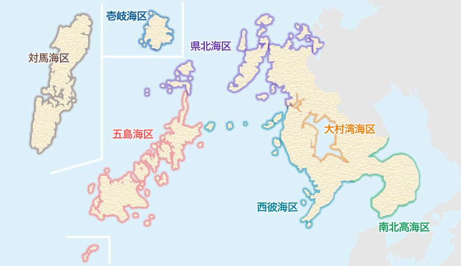 長崎県海区マップ