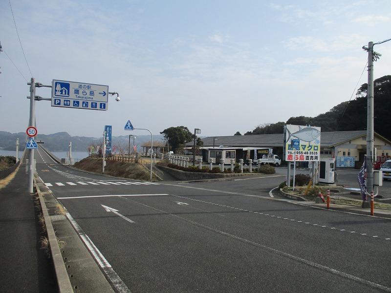 店舗画像